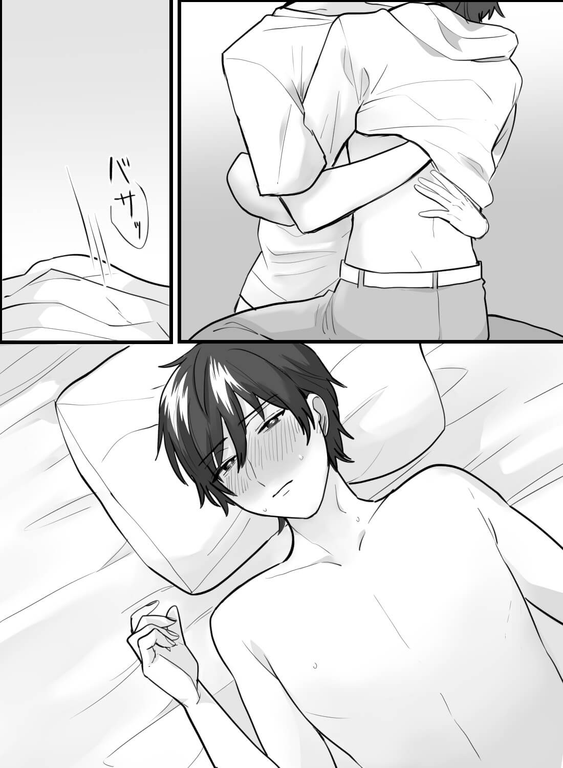 大好きなヴァンパイアの彼氏にはすべてをあげたいんだ。(画像13)