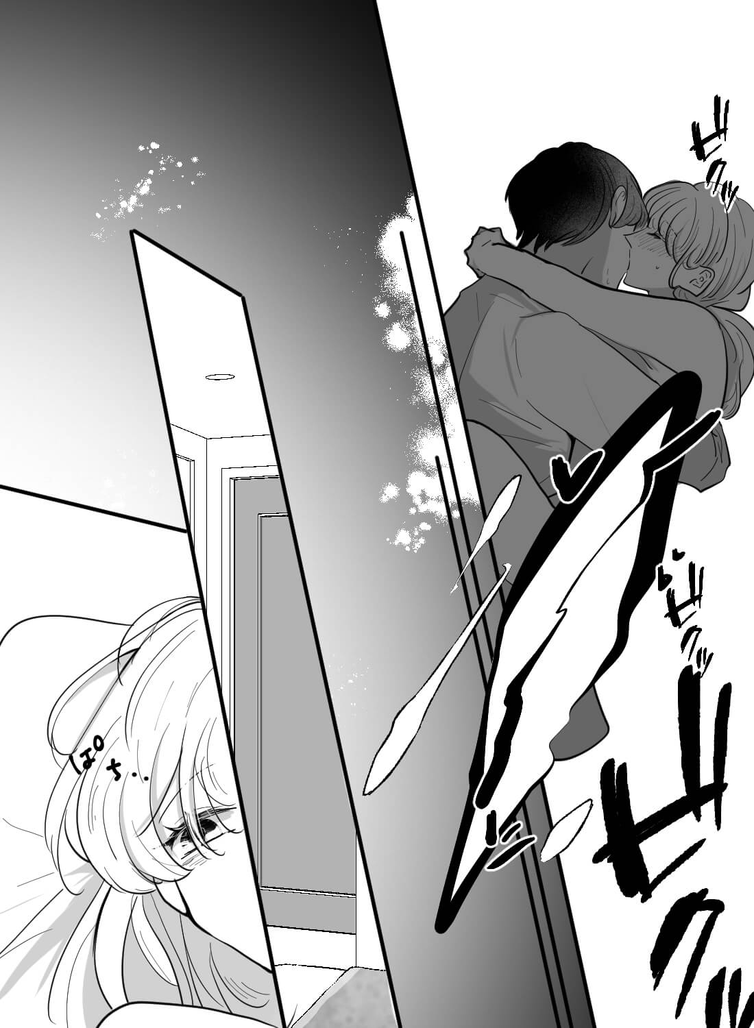 仕事の関係だけだと思っていた年下イケメンに、激しく求められて。。。 - 021