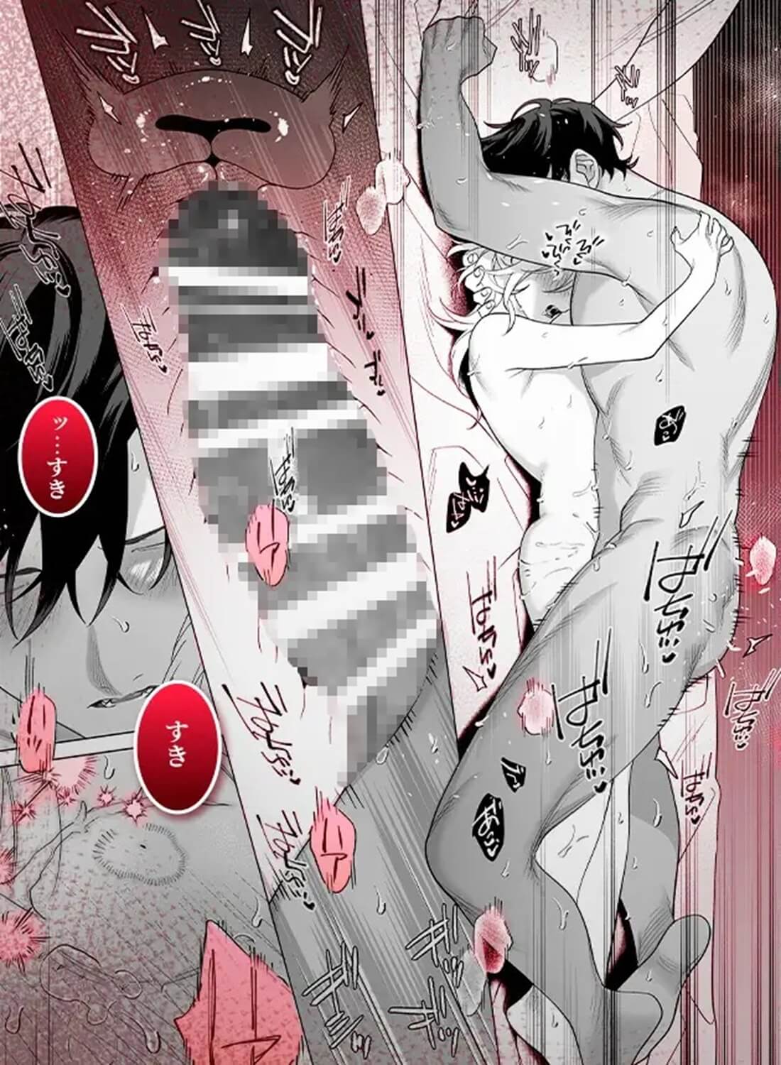 【年下XL婚約者×夜だけ逆転アクメ漬け】ちっちゃいけどカッコいい宇佐美主任を家で愛でるのは俺なんで - 012