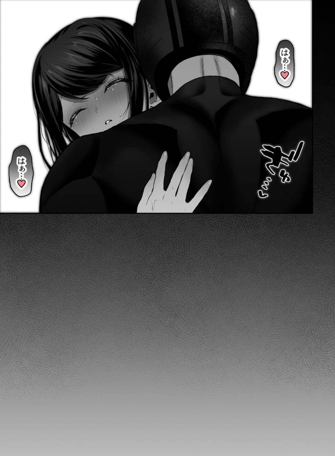 首なしライダーさんとタカネちゃん - 004