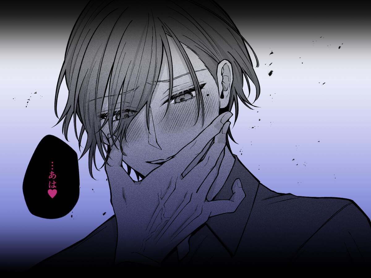 【催○調教×睡眠○】薫くんはいつも私に××してくれる～幼馴染の激重執着愛で身体を作り変えられている事を私はまだ知らない～ - 027