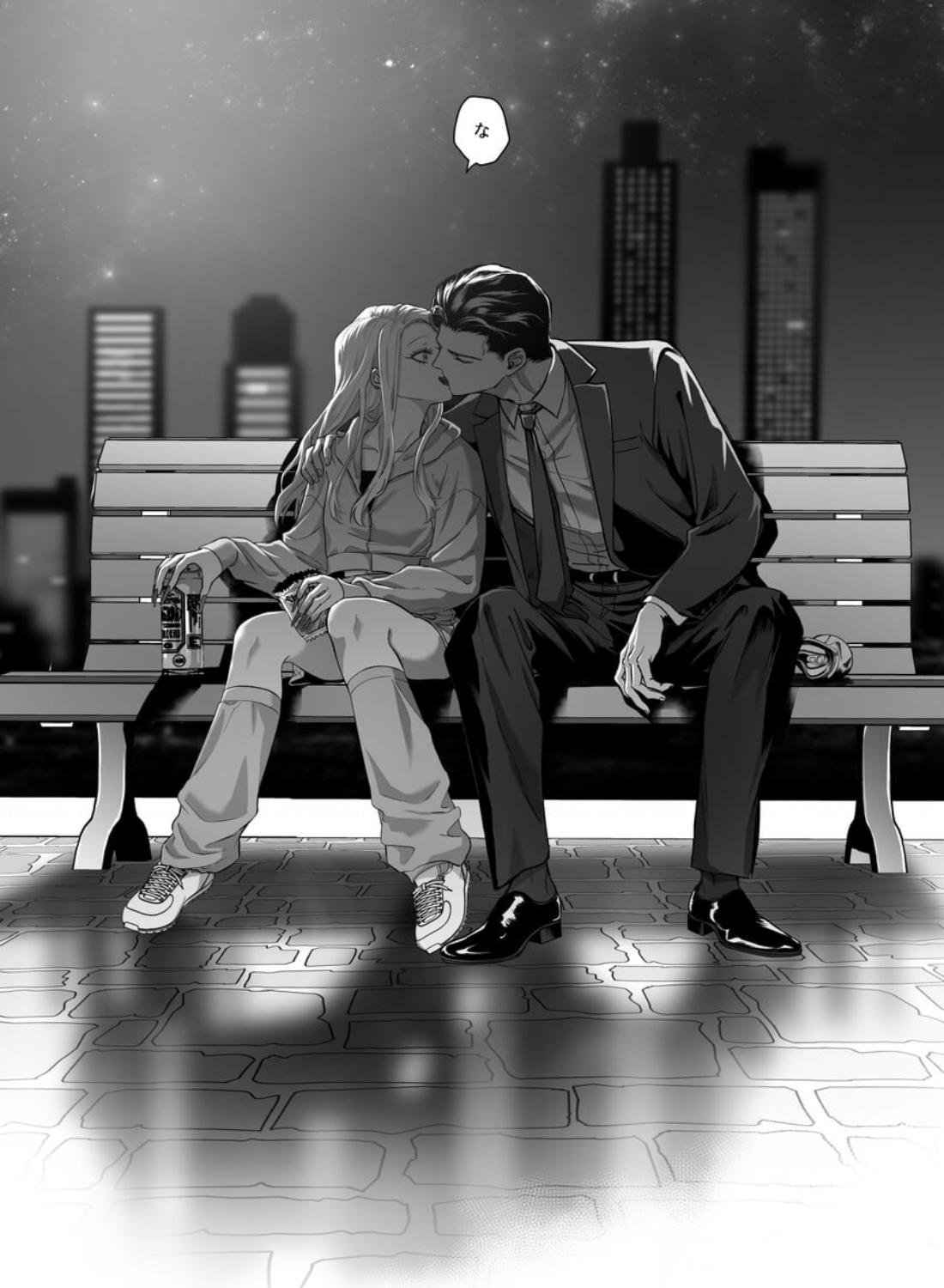 モノクロブルーム - 040