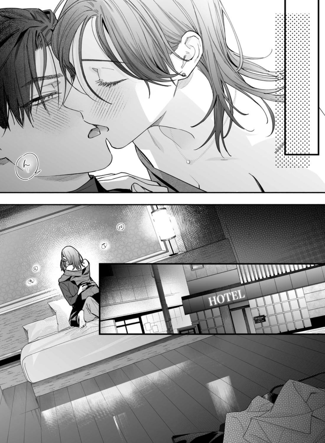 【関西弁雄喘ぎ×女性優位】クールでスマートな箱崎くんの情けない顔見てみたい - 023