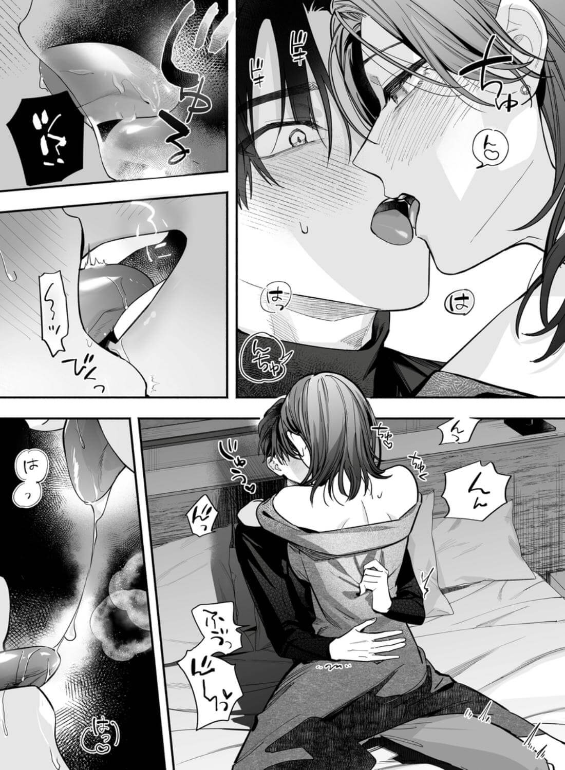 【関西弁雄喘ぎ×女性優位】クールでスマートな箱崎くんの情けない顔見てみたい - 024