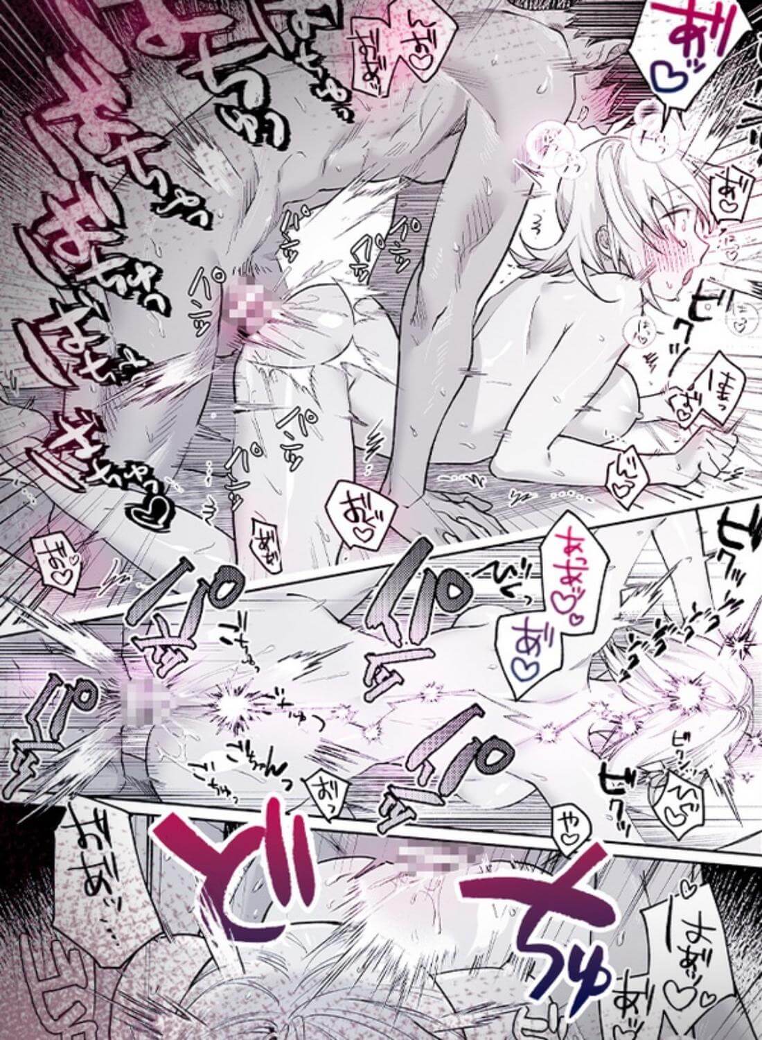 頼れる先輩 笹崎さんに今夜は私が教える番 - 014