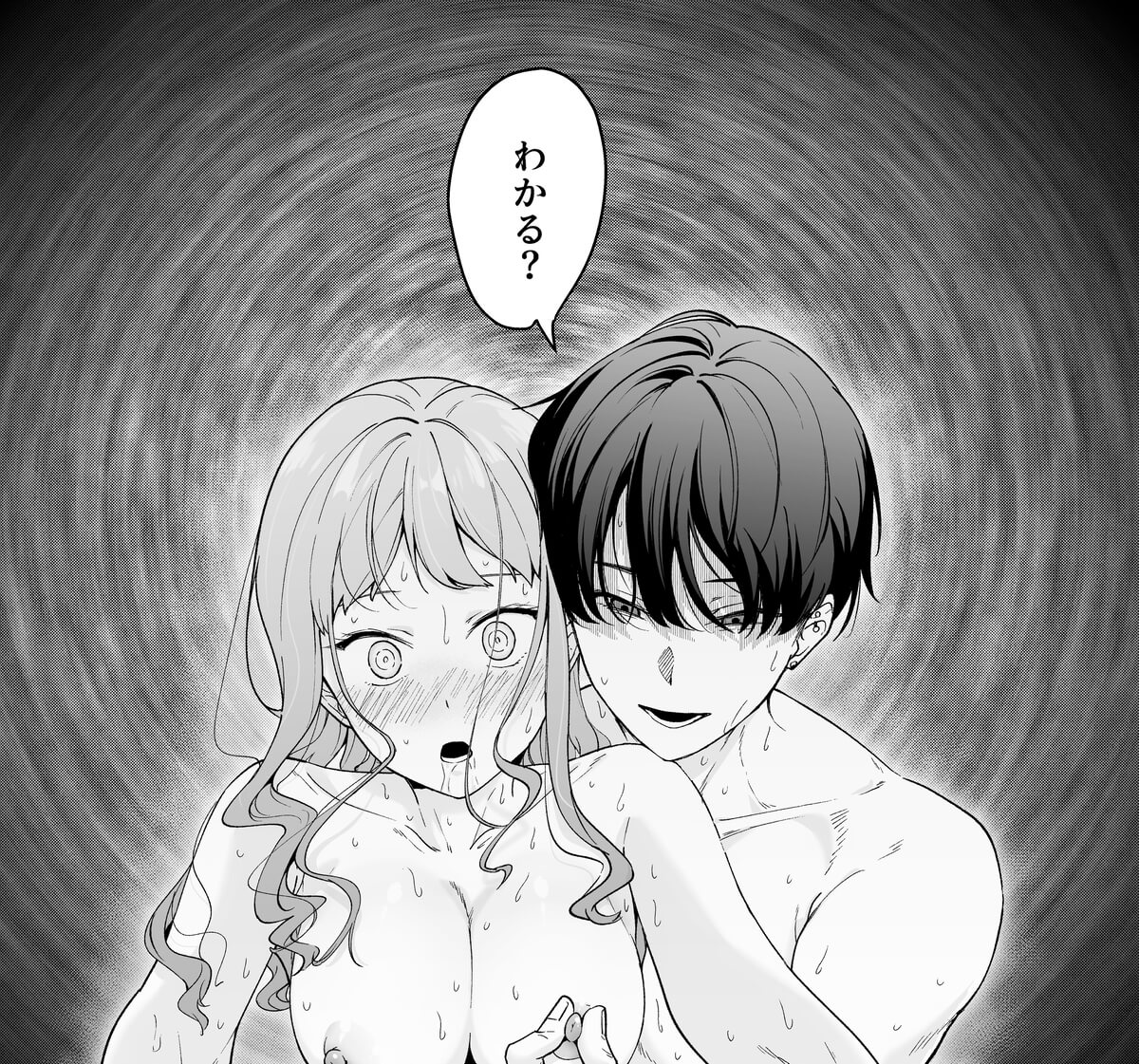 北海道の女、本場大阪の関西弁クソデカ感情セックスを知る - 002