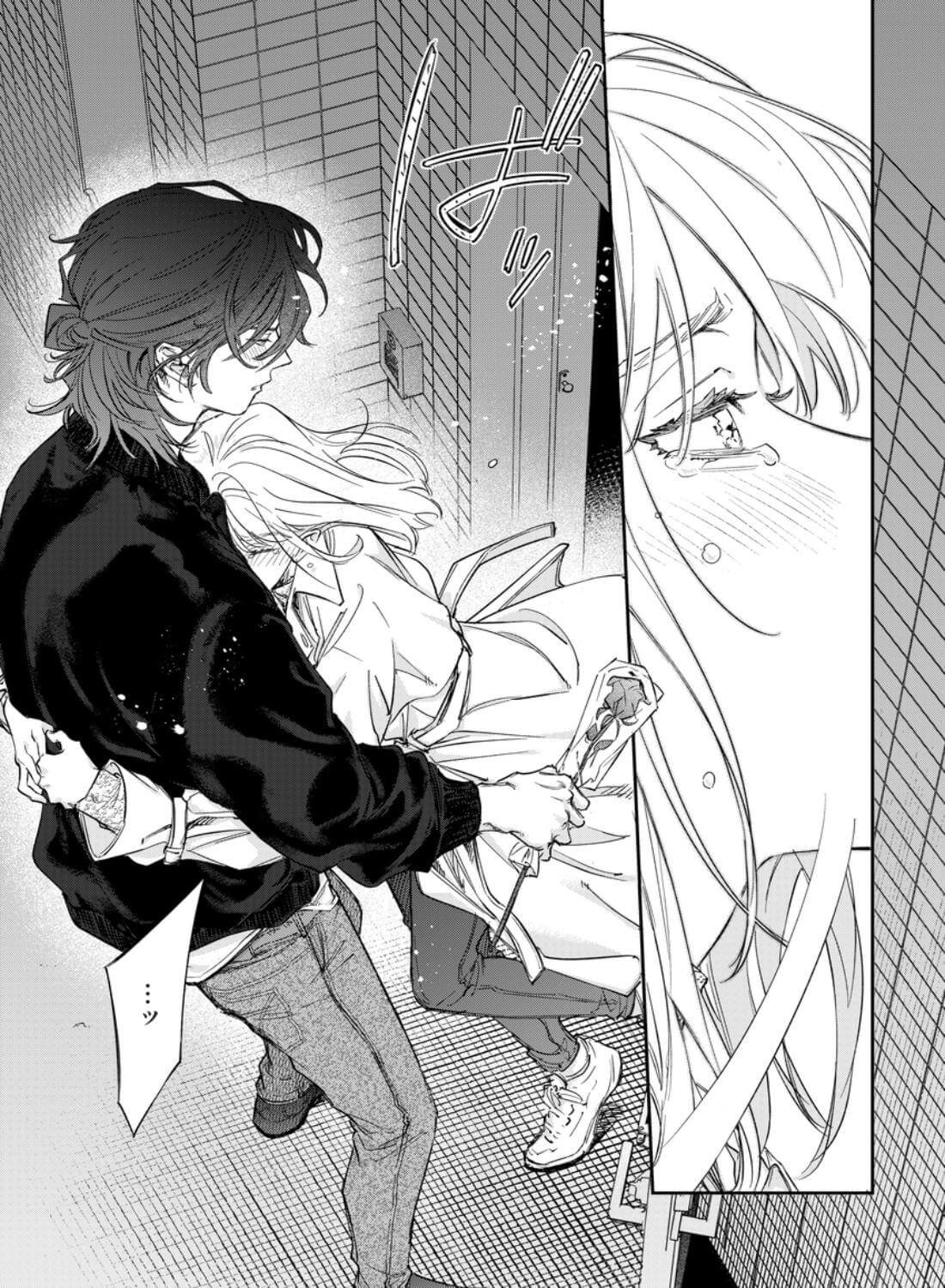 いい歳して、矢野くんと4年越しの恋をする - 027