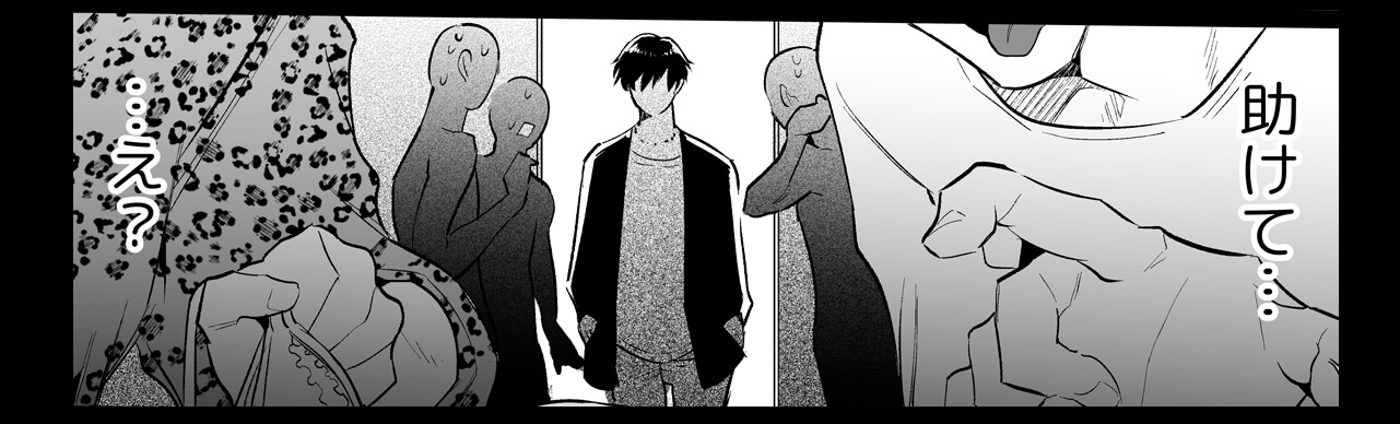 まゆちゃんNTR～大学進学の為上京した彼女が御曹司に捕まり溺愛されてしまった…～ - 019