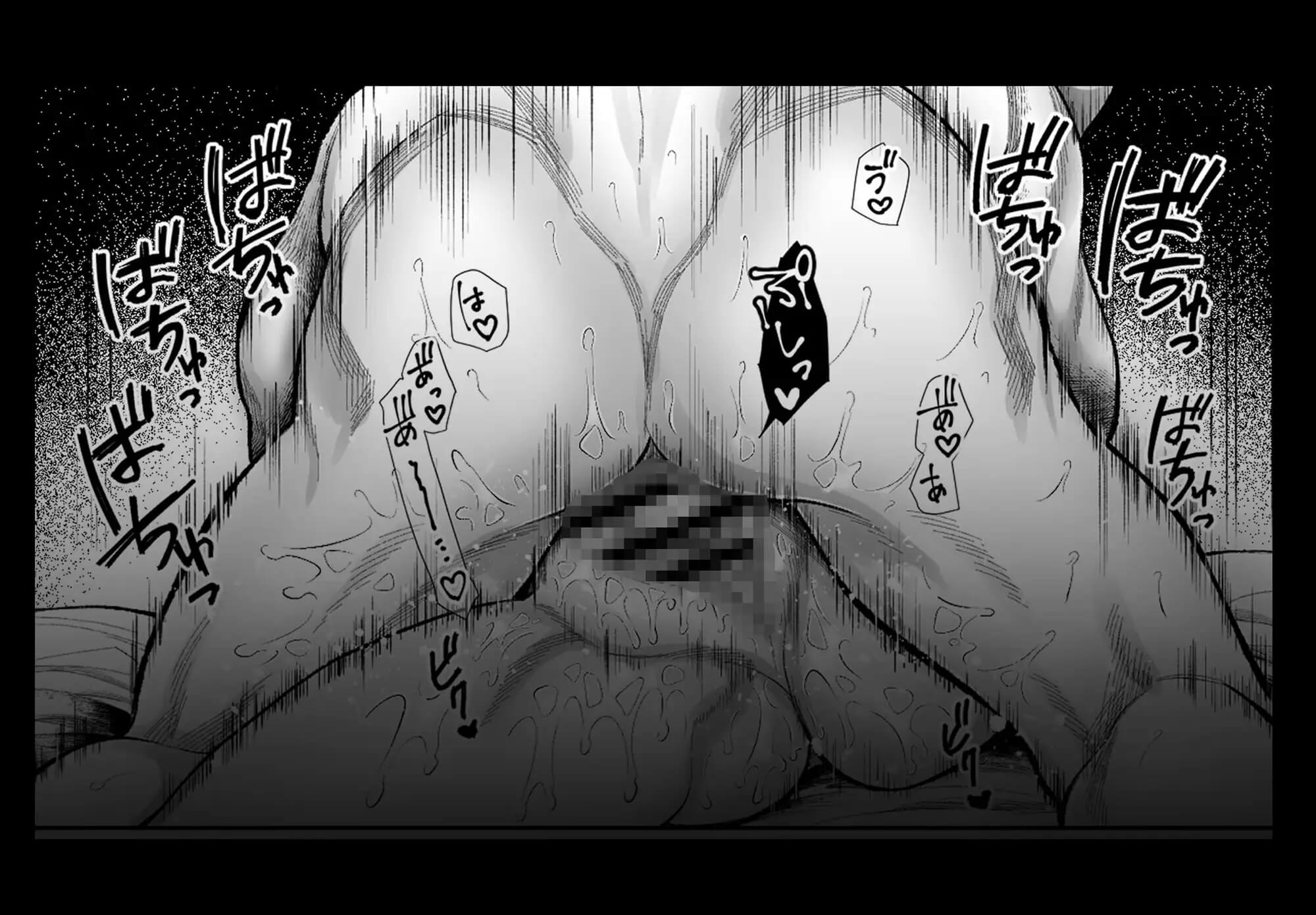 幼馴染だった君と IF route 晴矢 - 008