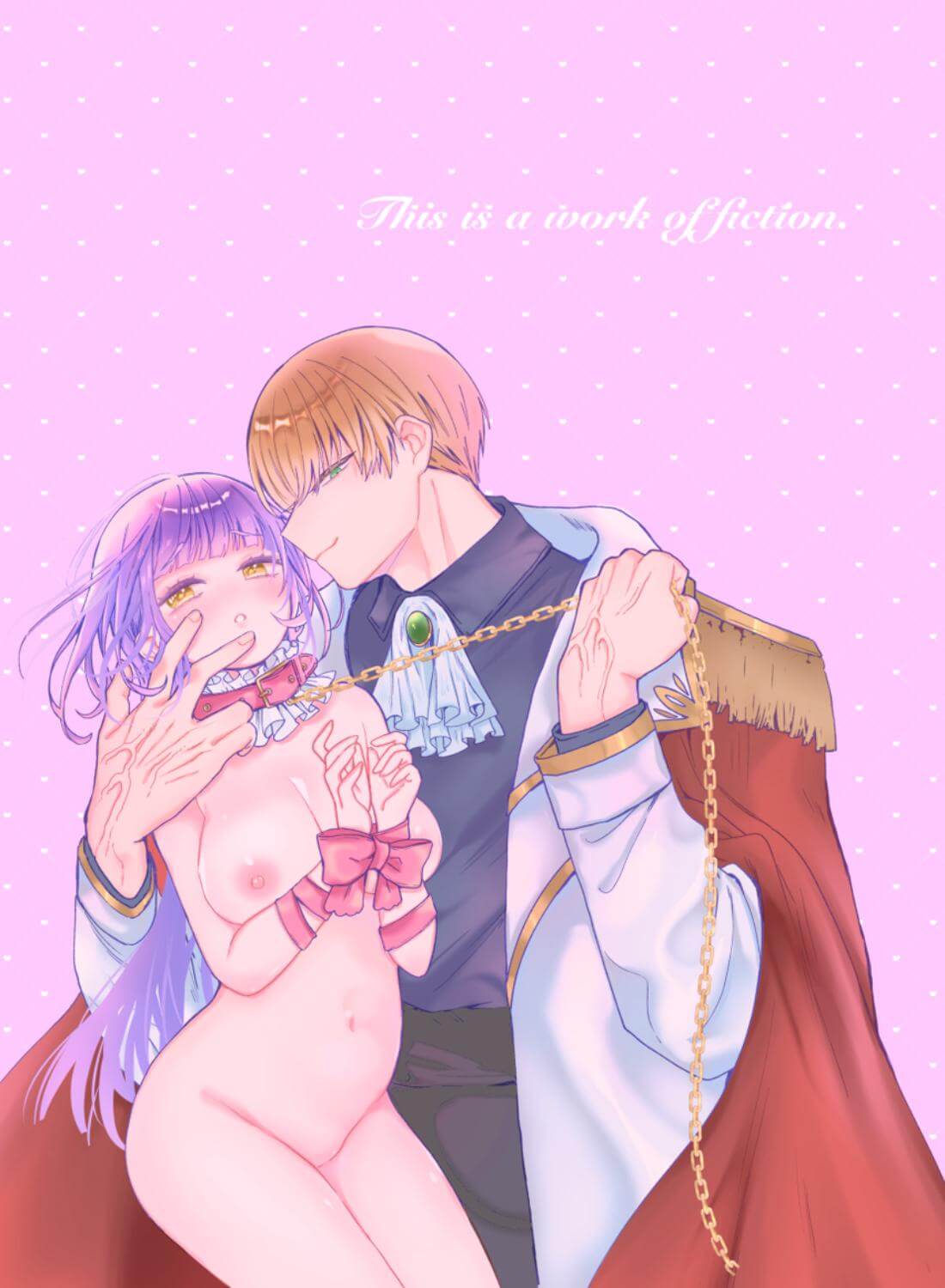 断罪された悪役令嬢は婚約破棄を許されない！ - 003