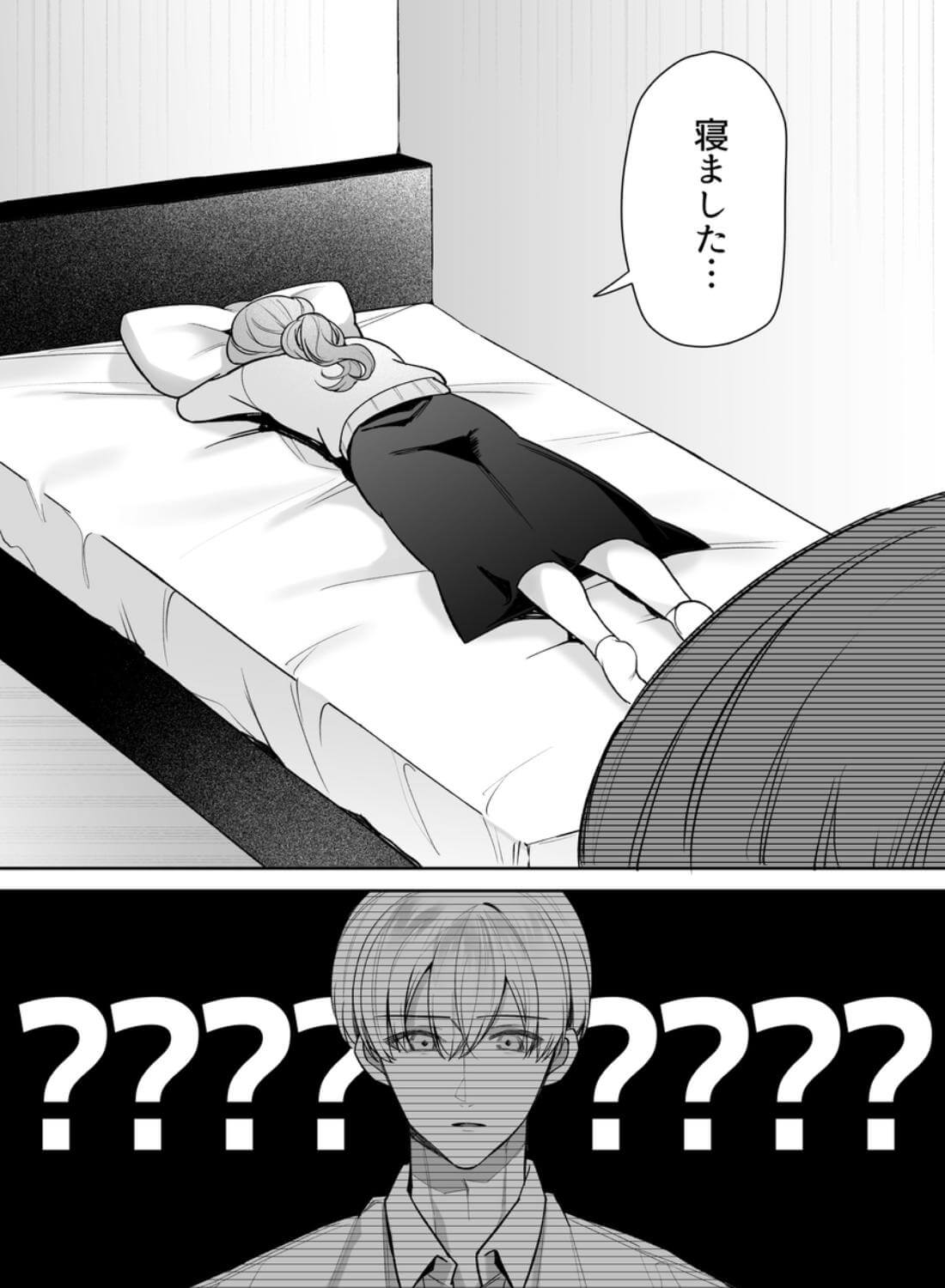 先輩、寝ている間に俺の女になってください2 - 021