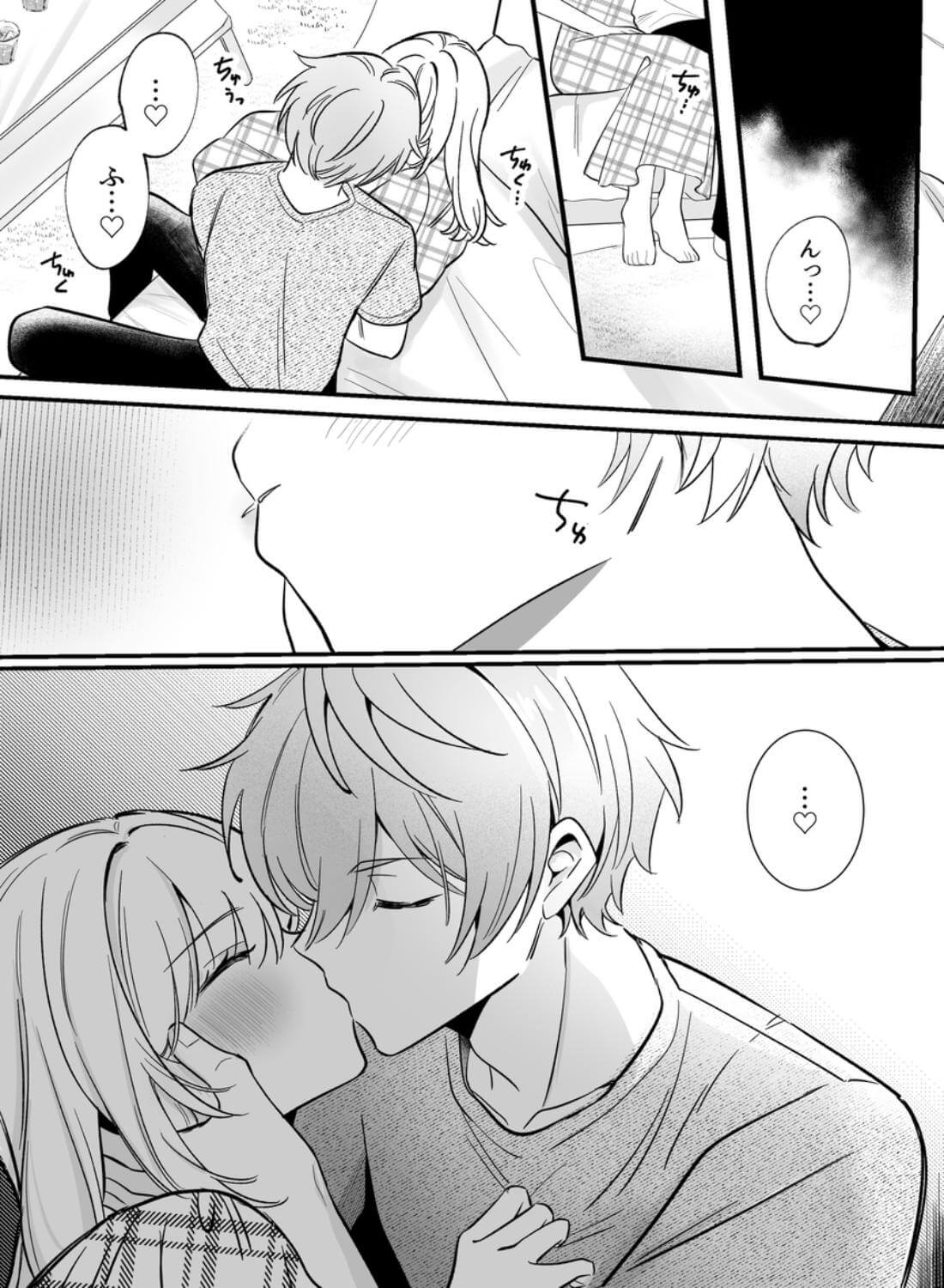 【強○連続クリ絶頂♡】あまあまS♡後輩彼氏のあやせくん - 009