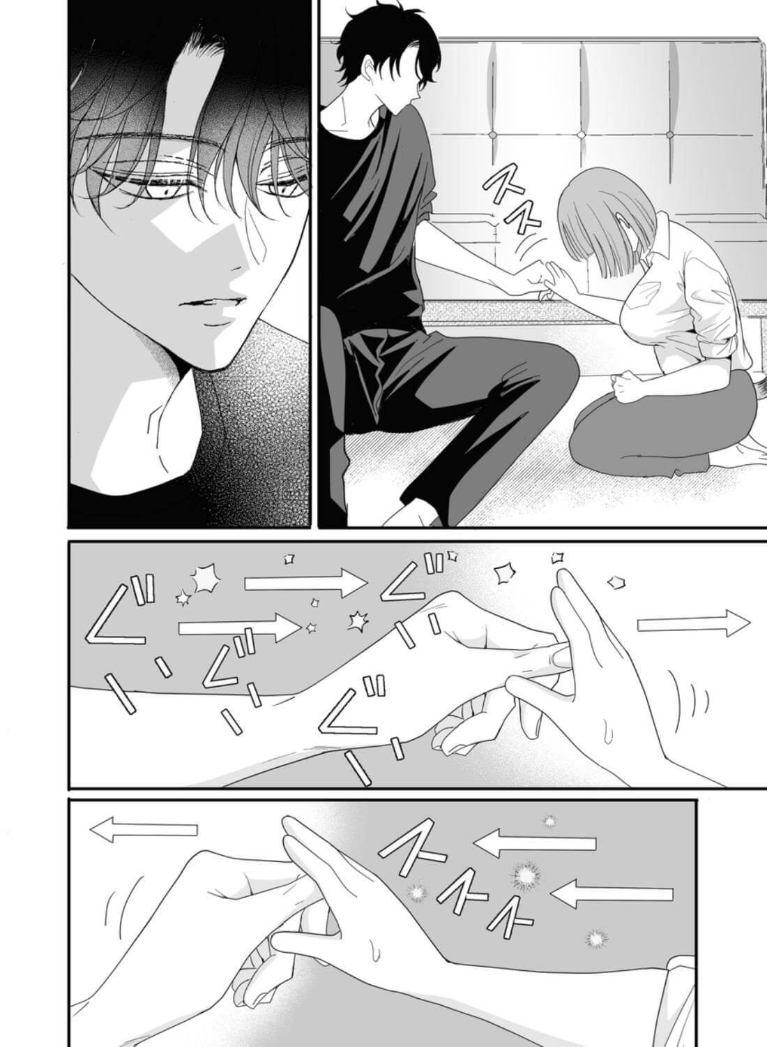 本番なしの撮影です - 009
