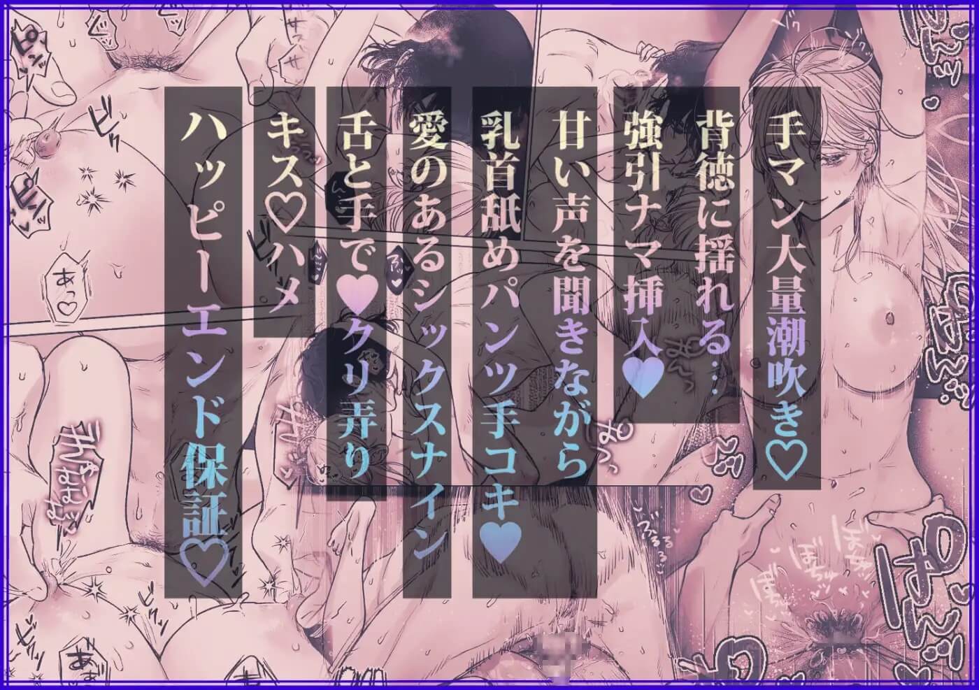 檻の中のけだもの~弟だと思っていた年下男子に抱き潰された夜~ - 011