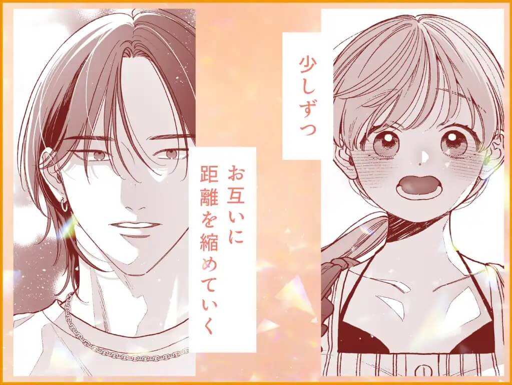 強面男子に愛でられました。プールデート編 - 010