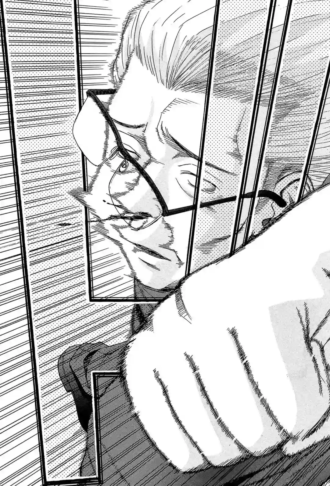 いたずら専用 華比良生徒会長 - 004