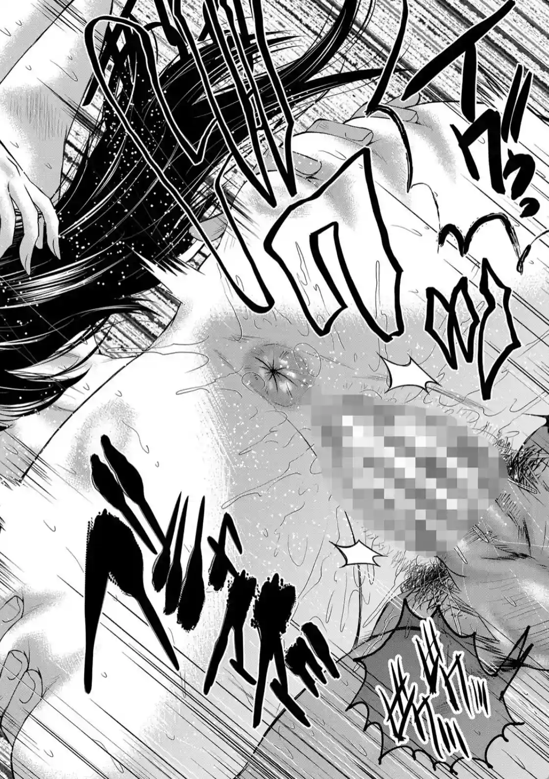 洗脳嬉姦〜モテないボクのモテ性活〜 - 039