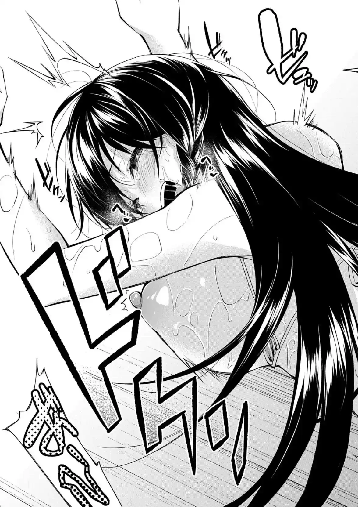 お姉ちゃんたちとセックスしよ - 034