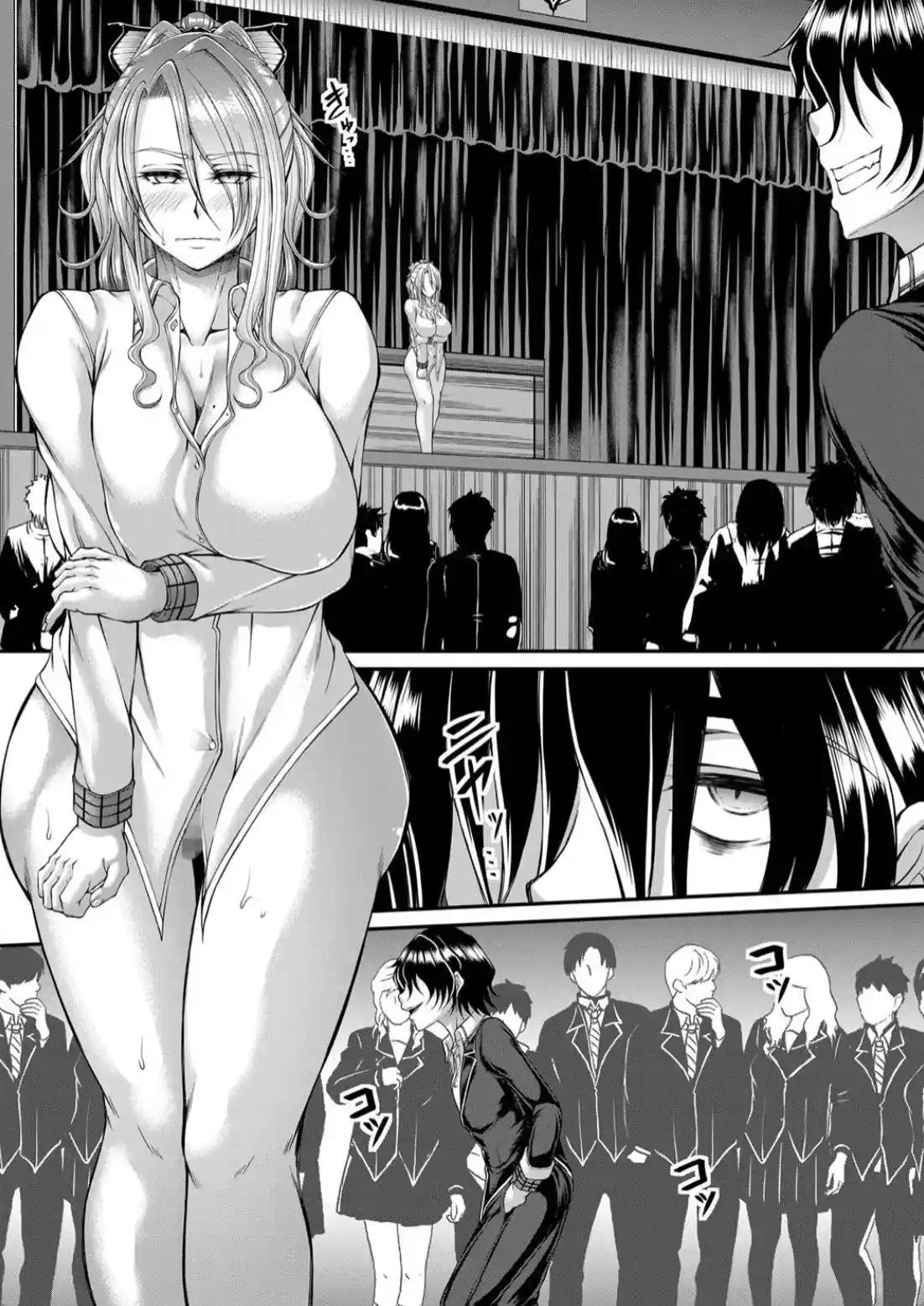 悪辣令嬢逆転調教 - 011