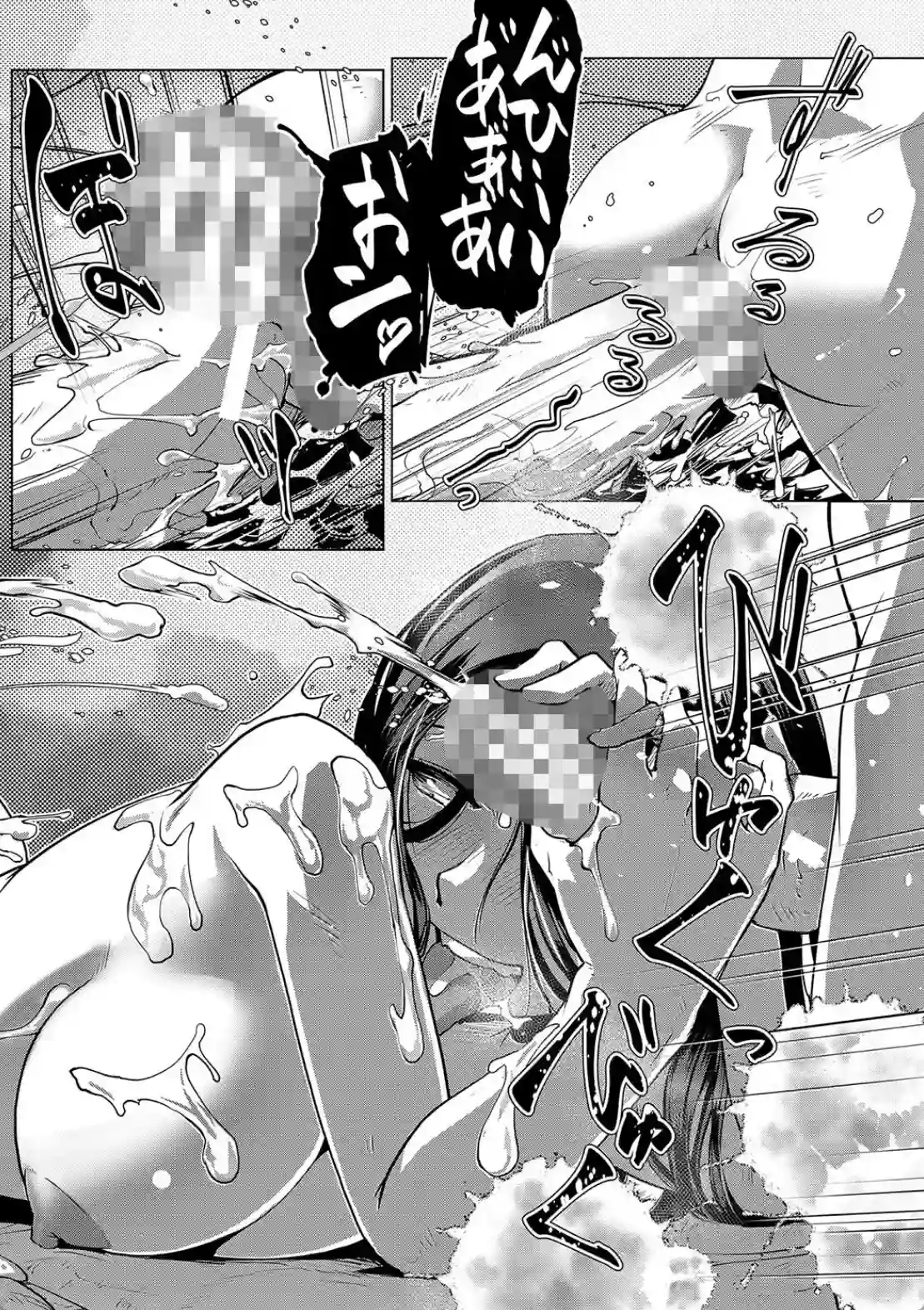 ふたなり女将の生ハメ繁盛記 - 037