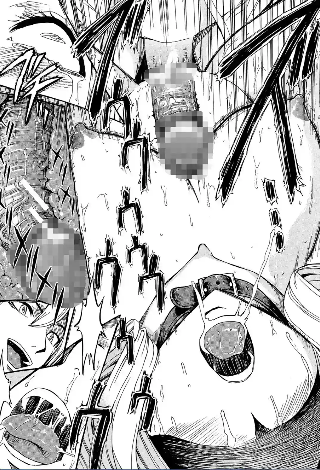 公開便所 - 015