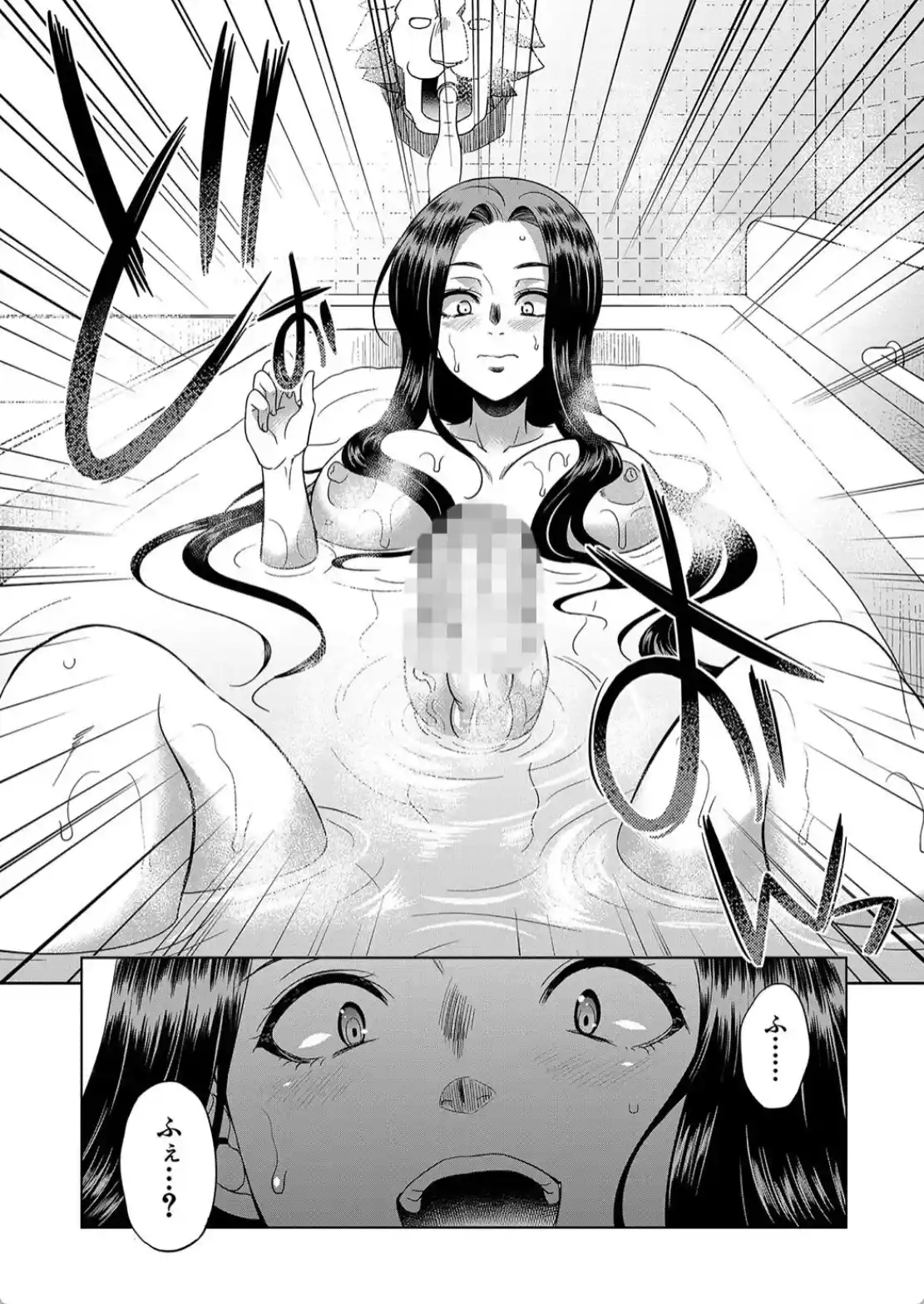 フタナリ×令嬢×大乱交 - 010