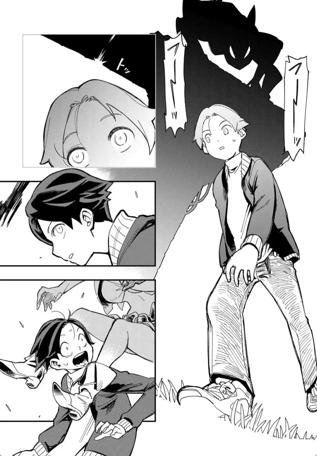 この異世界には18禁は存在しません！ 完全版 1巻 - 009