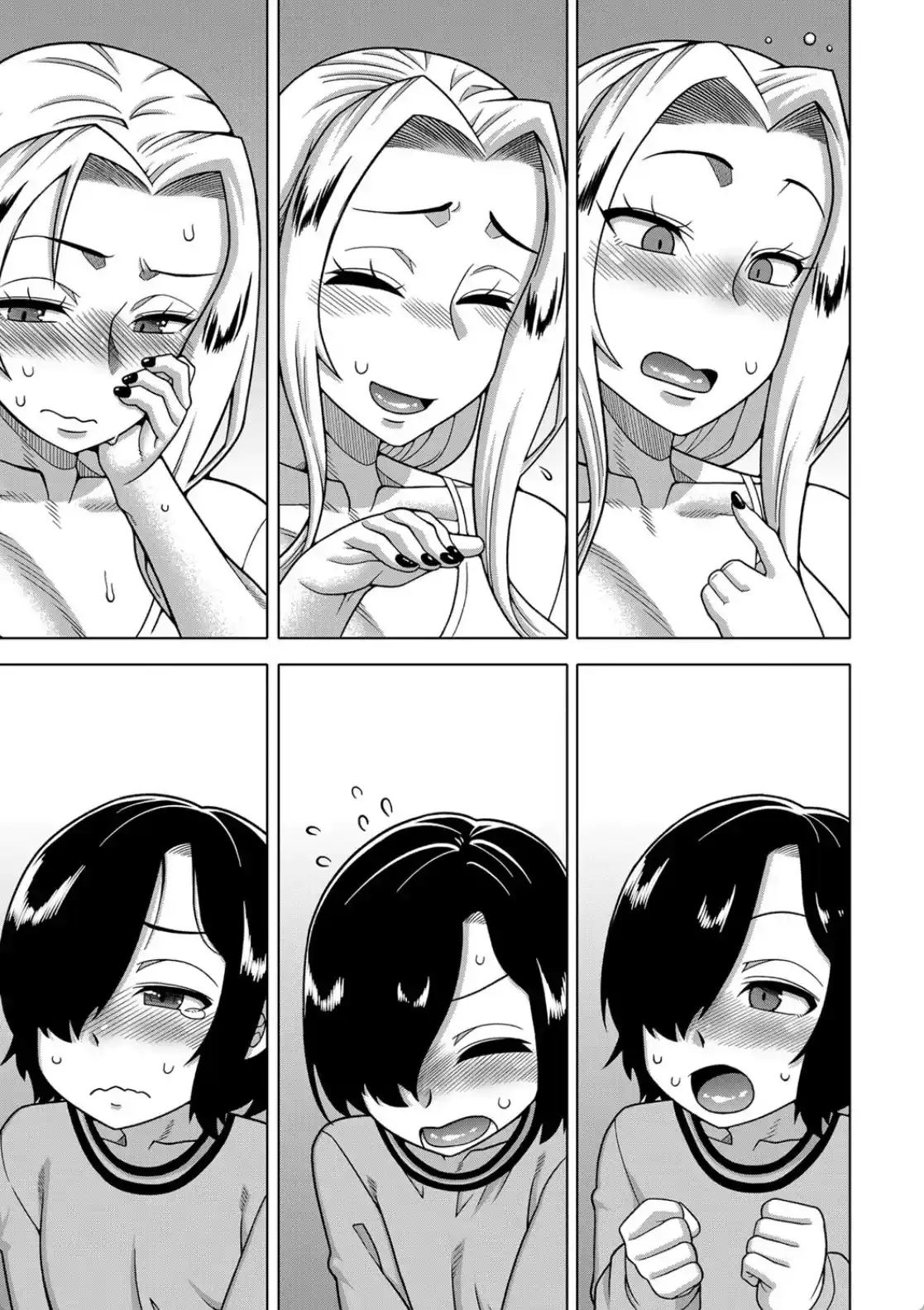 ボクの母ちゃんと俺のママ - 010