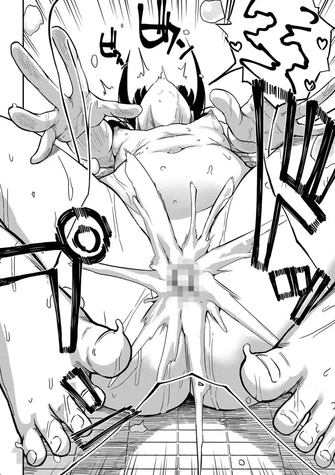 童貞卒はハーレムで - 041