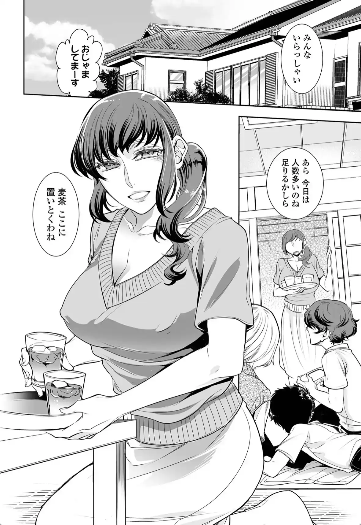 指輪の下のひそかな欲望 - 003