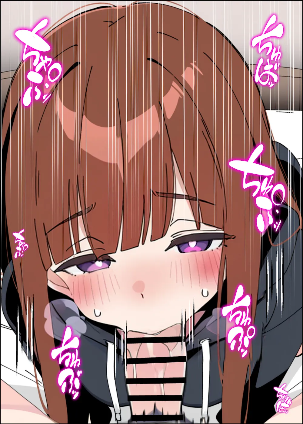 小悪魔義妹の誘惑に負けて生ハメセックスしまくる話 - 025