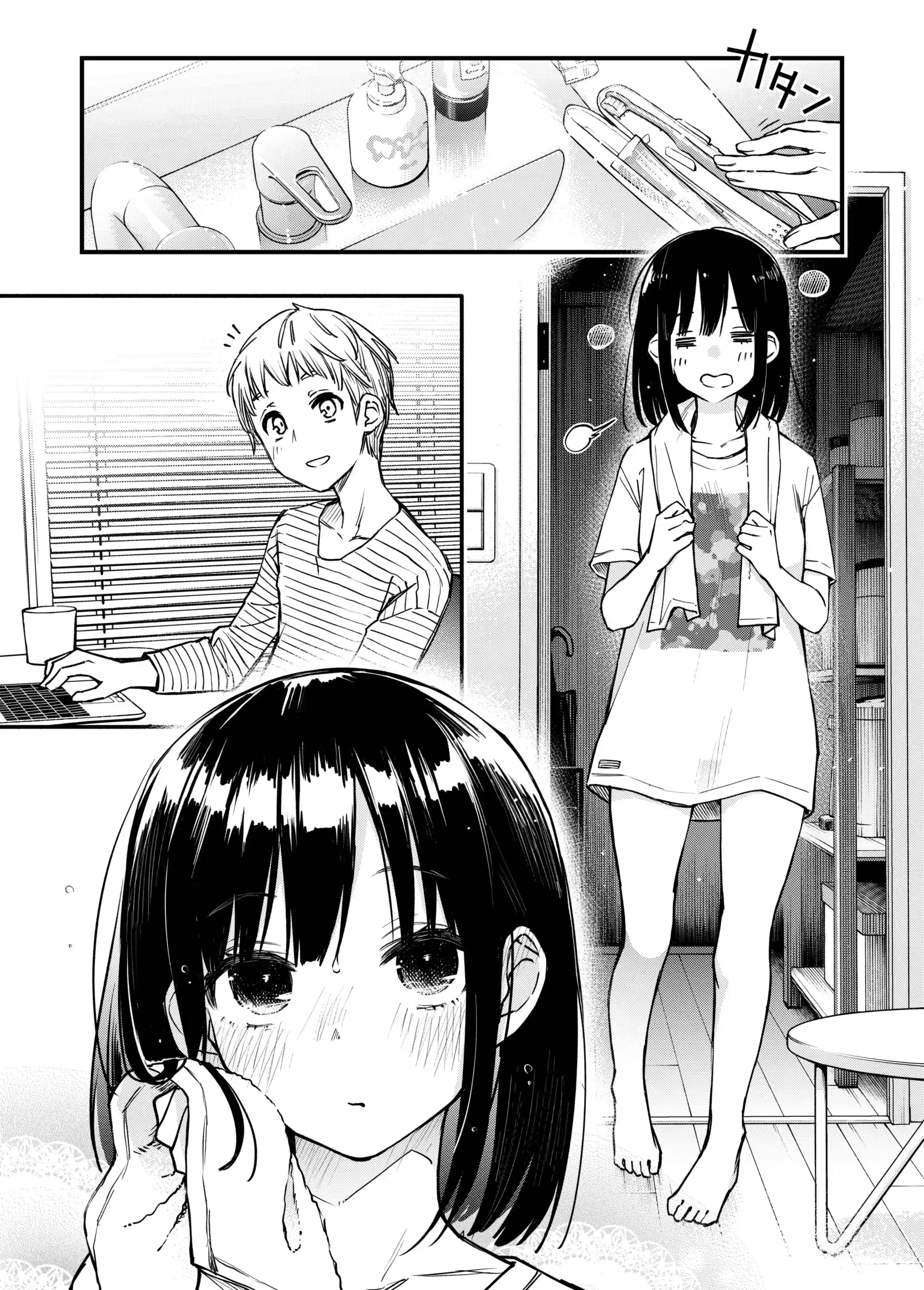 処女が童貞との初体験で目覚めちゃう話3.5 - 003