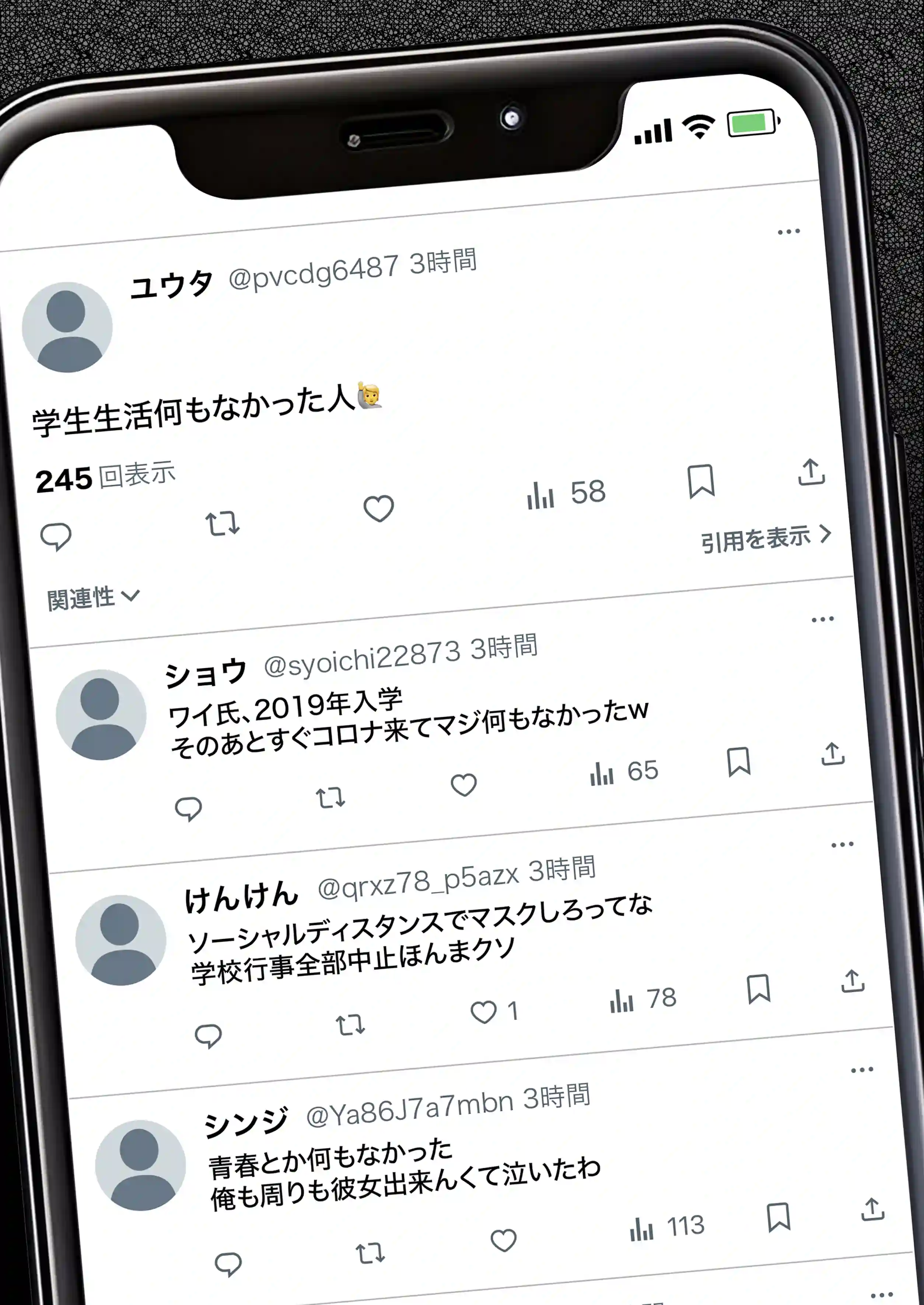 ジト目で地味な巨乳の担任を孕ませたい 担当科目:数学 バレー部顧問 独身 愛称:シズちゃん・ヤギT（30歳） - 005