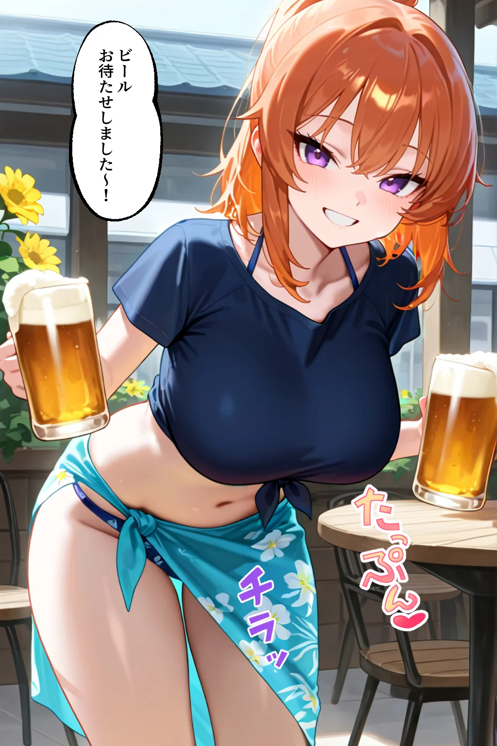 家出してきたクラスの人気ギャルが彼女になったら嫁になるまで何度も中出しHさせてくれた話 - 024