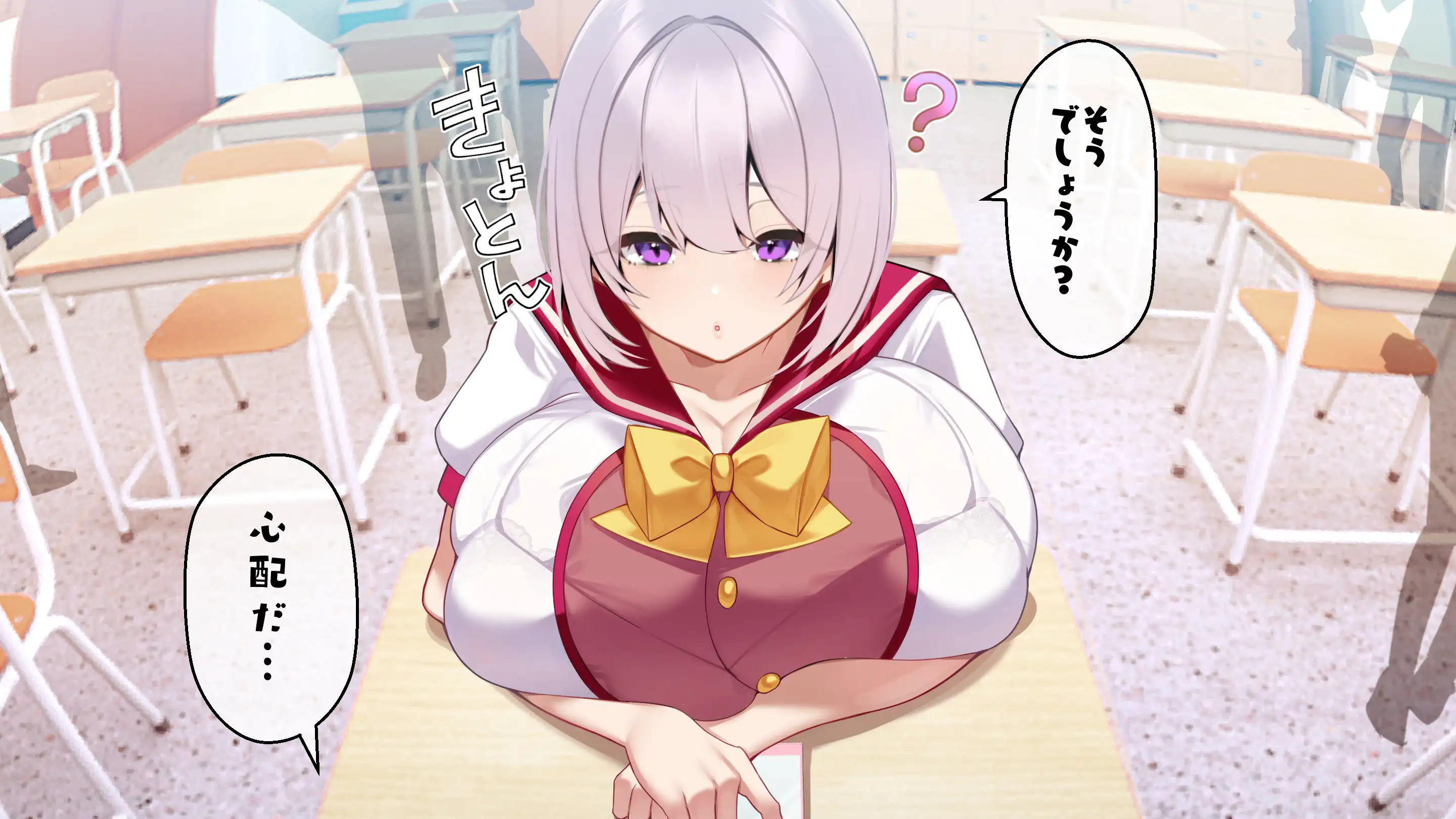 冷静無口な低身長爆乳学生アルバイターイマちゃんと原真瀬先生 - 008