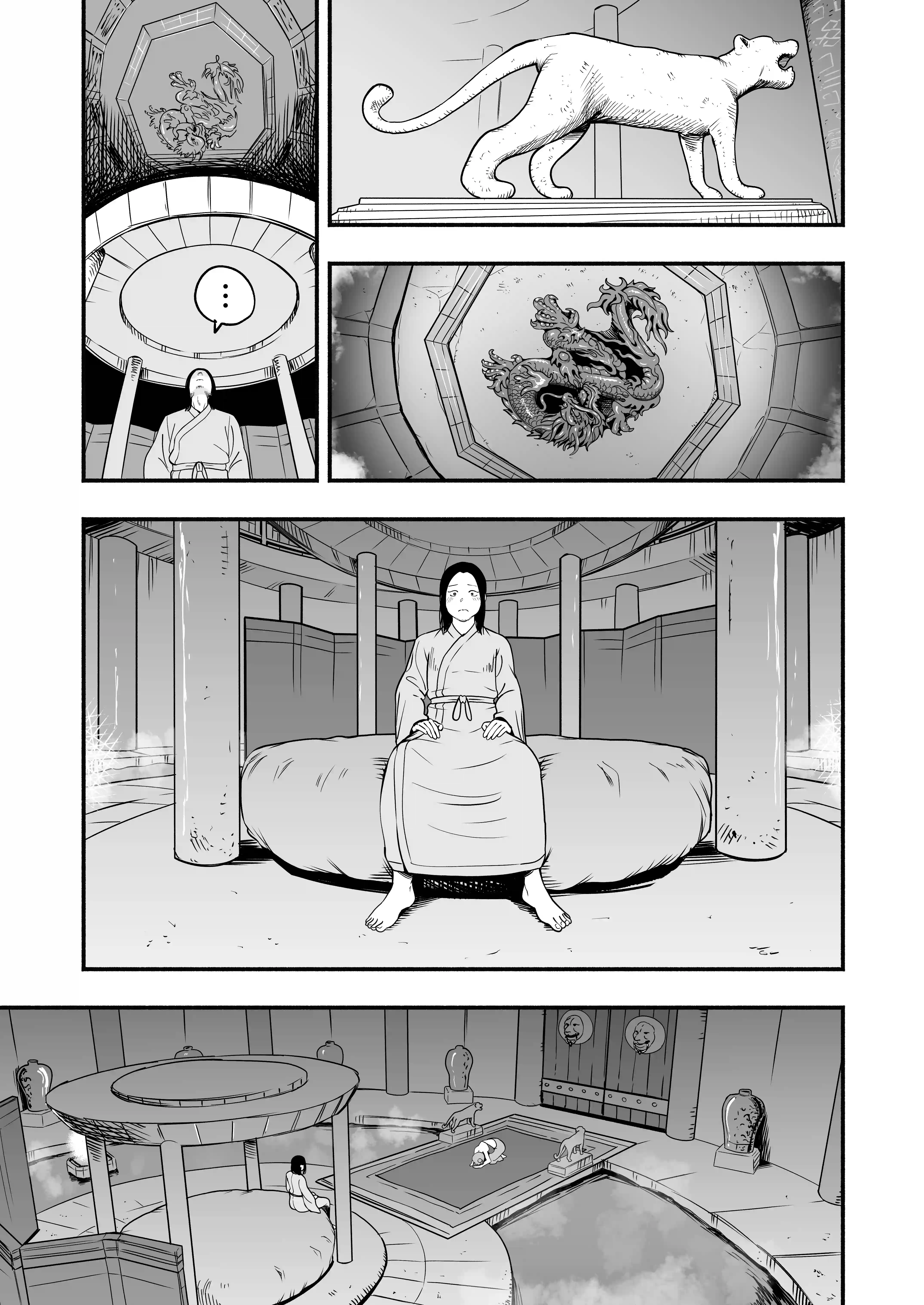 皇帝の指南役 弐 -ゆるふわ宮女の甘やかし子作り搾精- - 016
