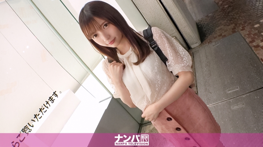 マジ軟派、初撮。 1648