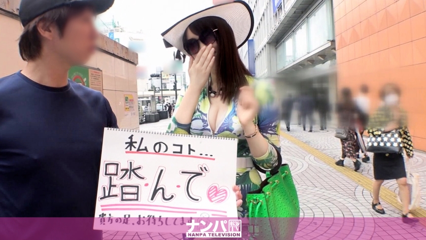 マジ軟派、初撮。 1510