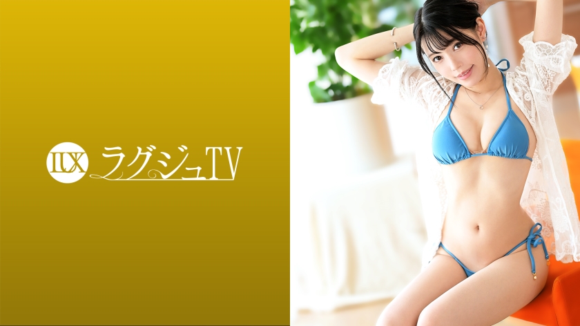 ラグジュTV 1454