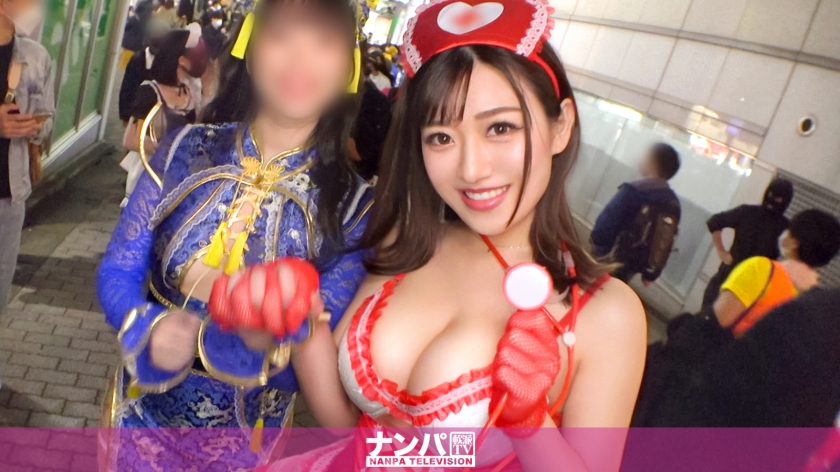 【渋谷ハロウィン2021】二人組コスプレ美女をナンパ成功！