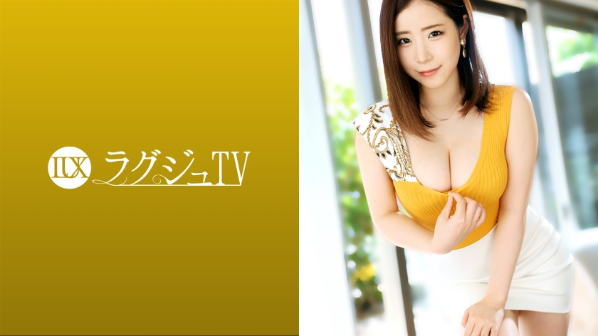 ラグジュTV 148１