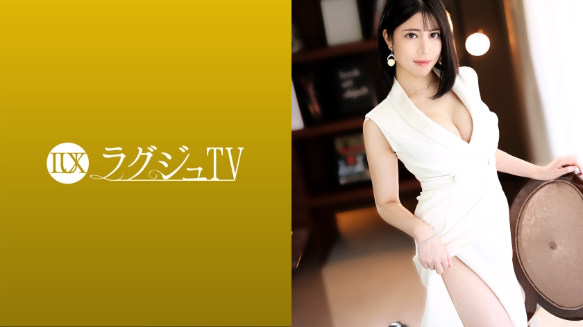 ラグジュTV 1486