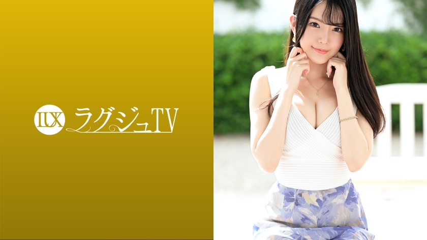 ラグジュTV 1510