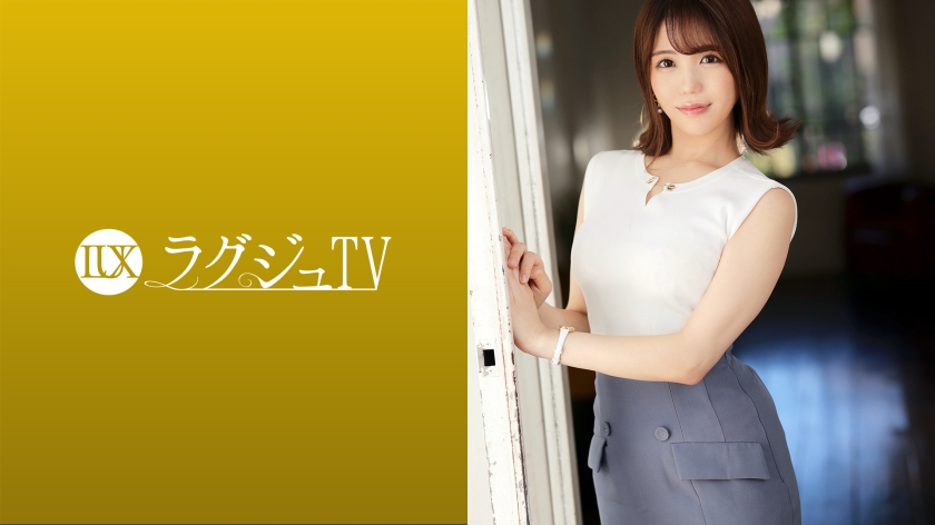 ラグジュTV 1511