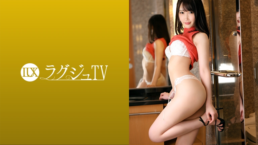 ラグジュTV 1512