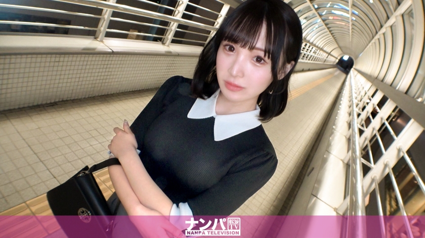 マジ軟派、初撮。 2082