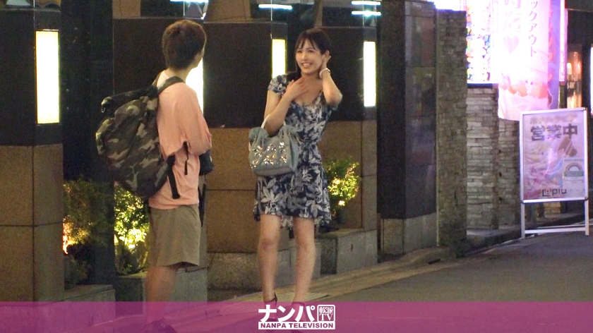 マジ軟派、初撮。 1530