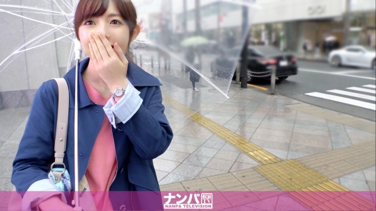 マジ軟派、初撮。 1485