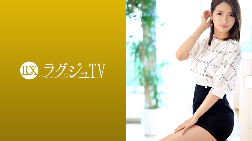 ラグジュTV 1185