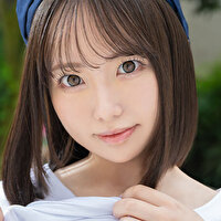 原陽菜乃